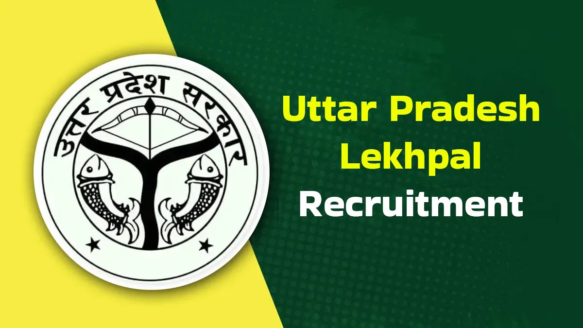 up lekhpal vacancy 2025