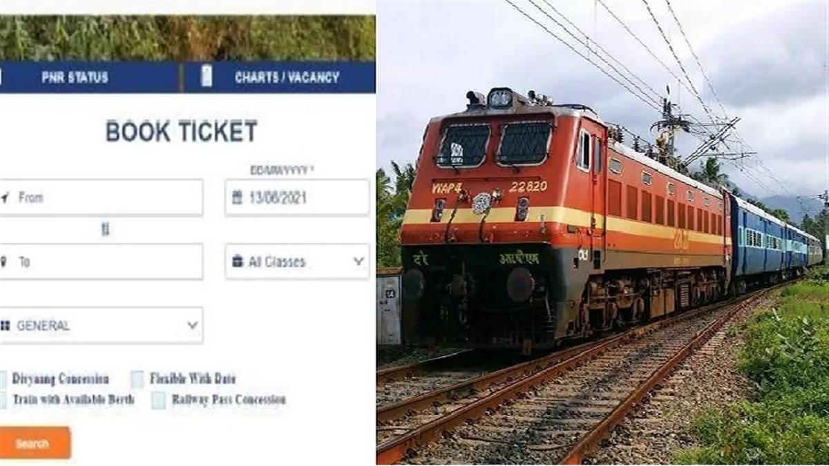 indian railway announce new rac ticket confirmation timeSS