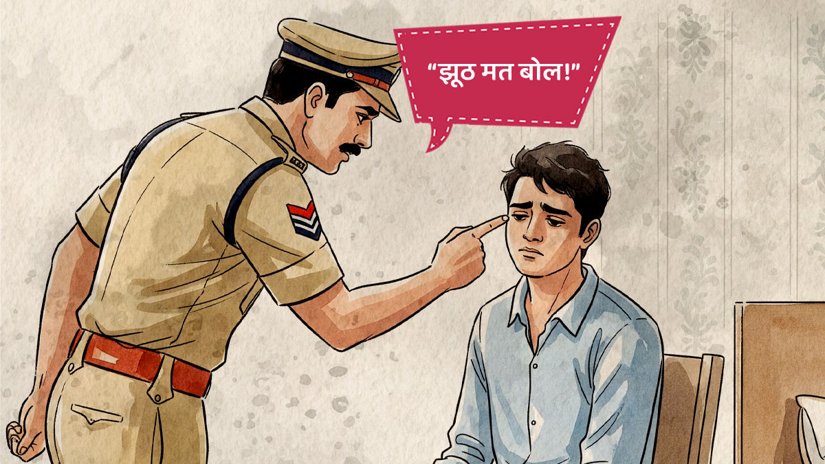 girl missing from noida building part 2 suspense crime thriller story in hindi 3