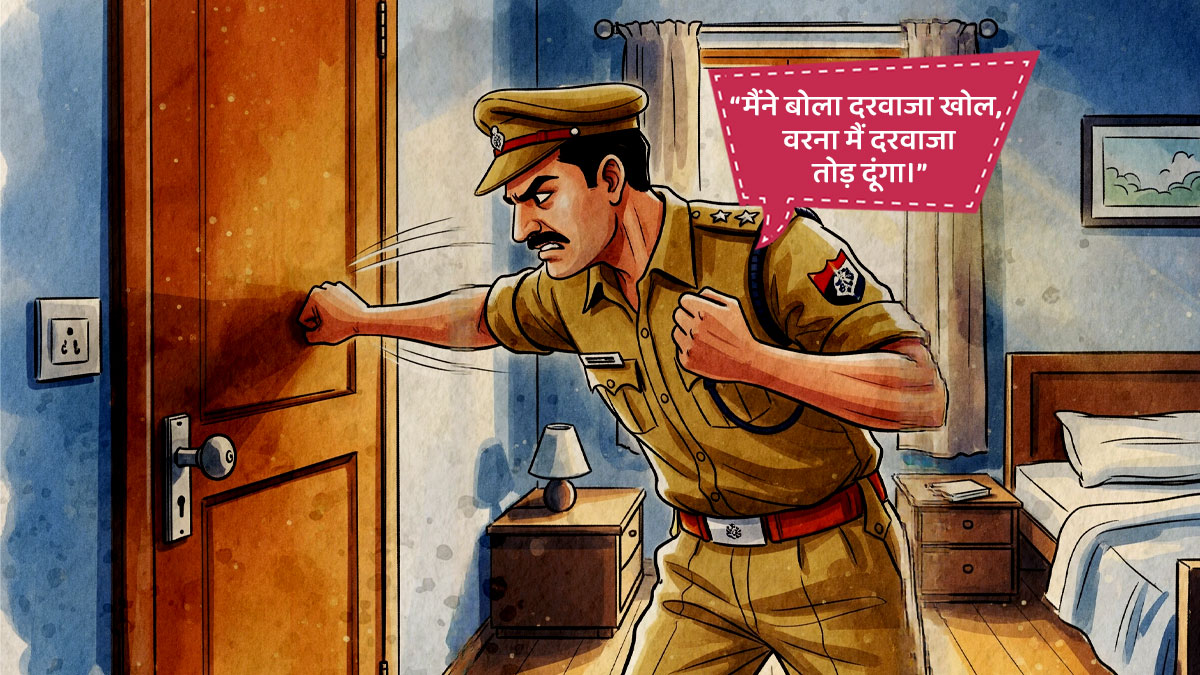 girl missing from noida building part 2 suspense crime thriller story in hindi 4