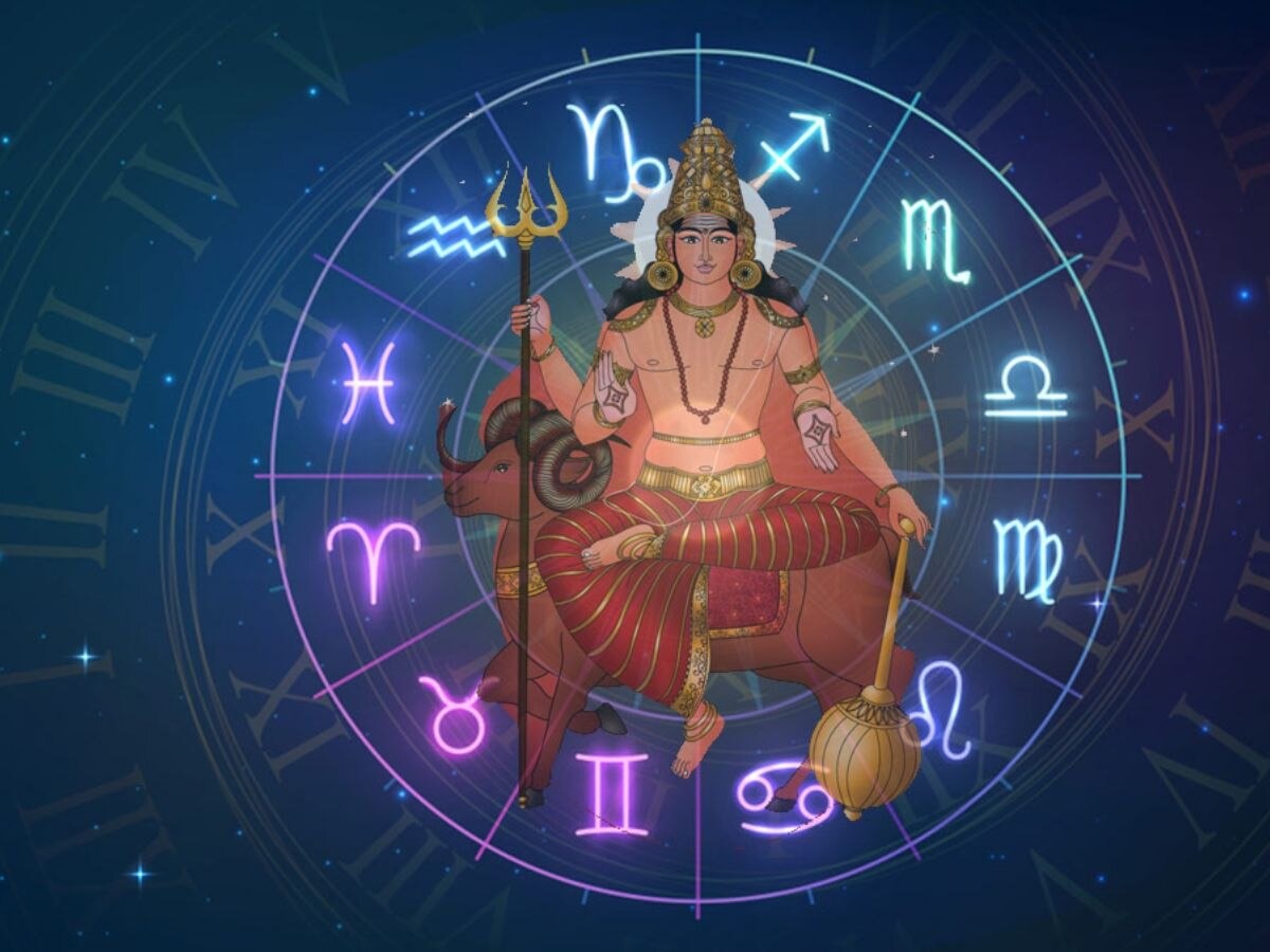 23 december 2025 ashubh muhurat