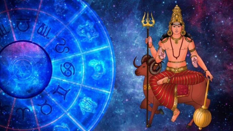 23 december 2025 shubh muhurat