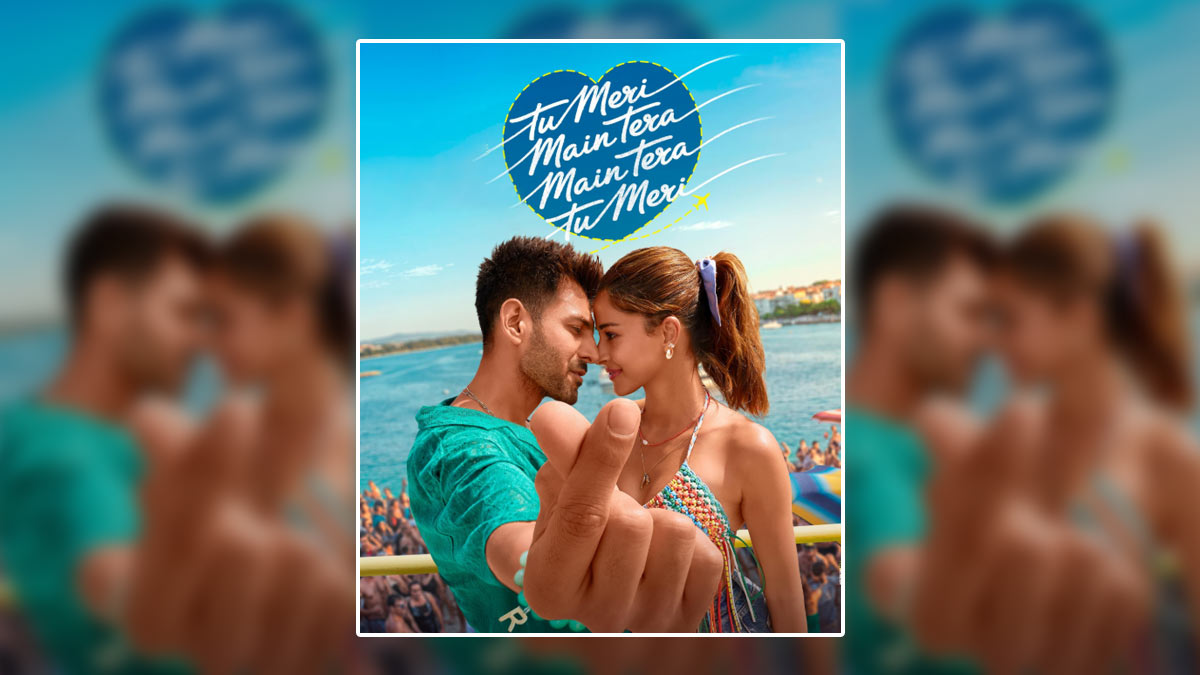 Tu Meri Main Tera Main Tera Tu Meri ने एडवांस बुकिंग में की इतनी कमाई, जानें कार्तिक-अनन्या की फिल्म सिनेमाघरों में कब होगी रिलीज