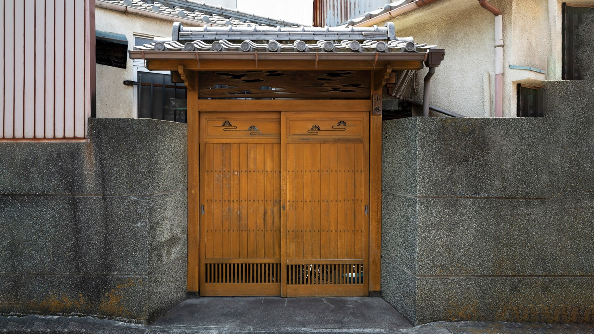 1 - 2025-12-24T125441.250