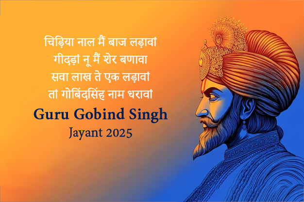 3 - 2025-12-24T151107.813