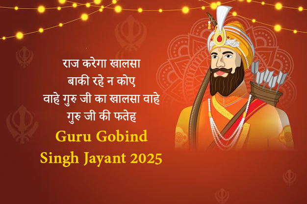 4 - 2025-12-24T151105.906