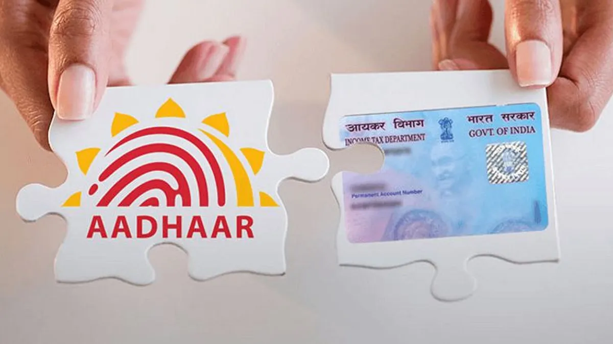 adhaar PAN deadline 2025