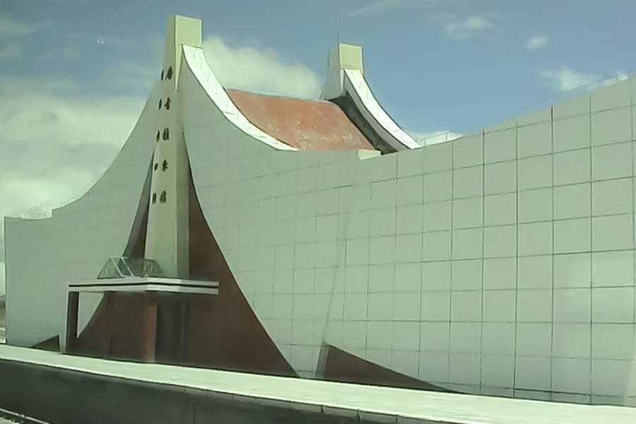 highest station in world