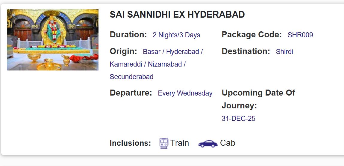 irctc new year 2026 budget tour package1