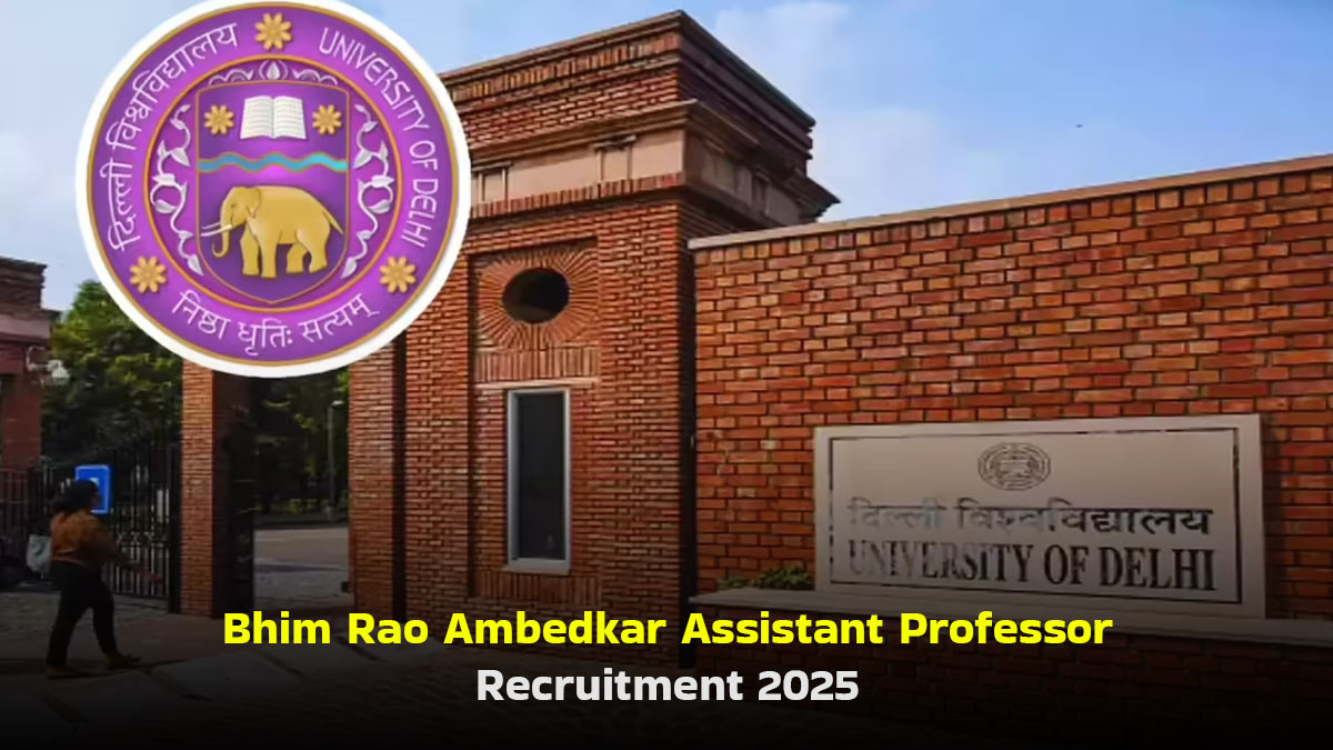 Delhi University के इस कॉलेज में निकली प्रोफेसर पद पर भर्ती, महिलाएं को नहीं देना होगा आवेदन शुल्क; जानें सैलरी और अन्य डिटेल्स
