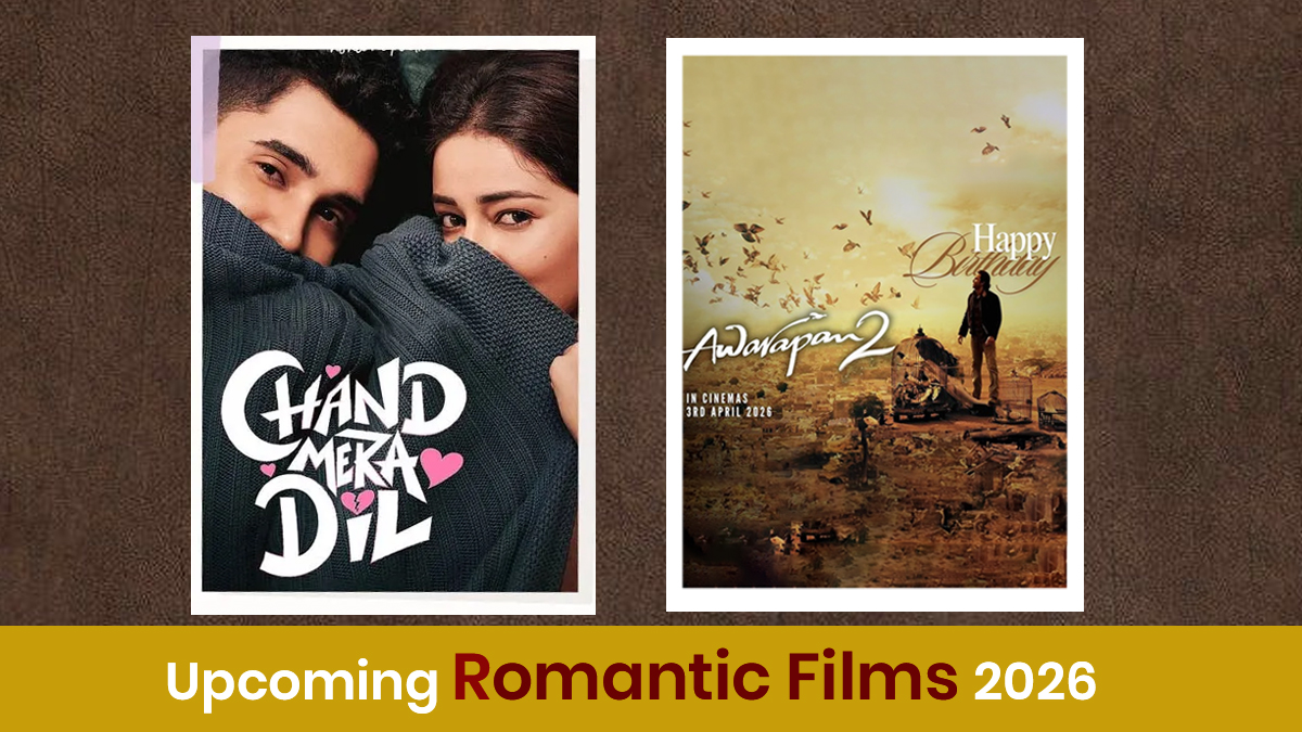 Upcoming Romantic Films 2026: अगले साल बड़े परदे पर उतरेंगी ये लव स्टोरीज, 'चांद मेरा दिल' से लेकर 'आवारापन 2' तक है शामिल