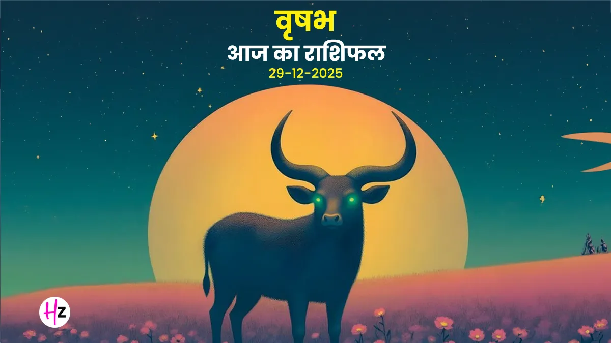 Taurus daily horoscope women