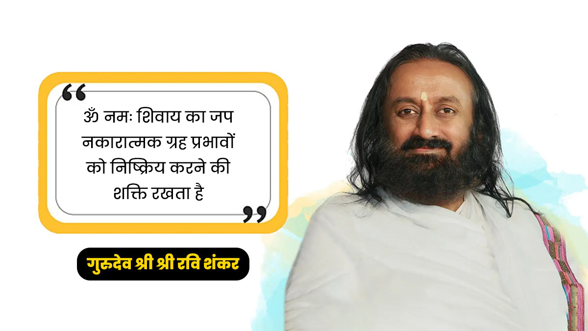 aaj ka suvichar motivational