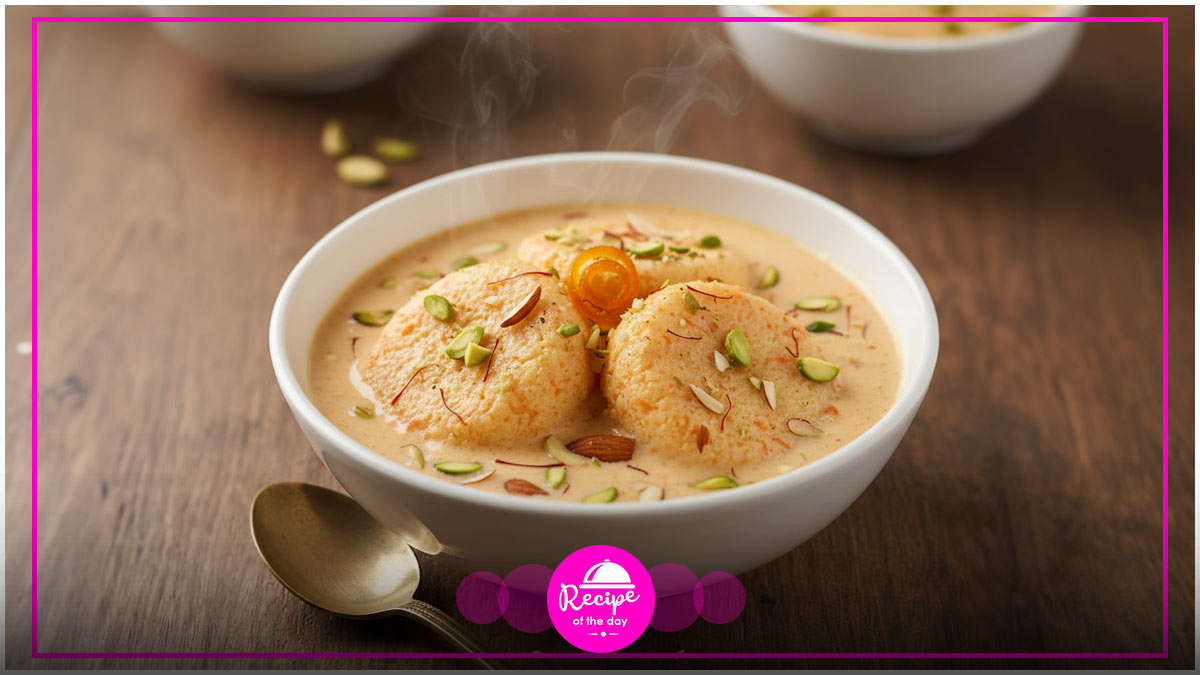 Gajar Rasmalai Recipe: सर्दी में झटपट बनाएं गाजर रसमलाई, पढ़ें रेसिपी
