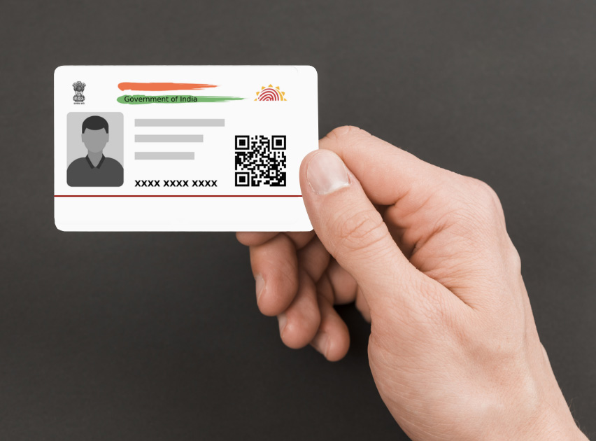 aadhaar  card