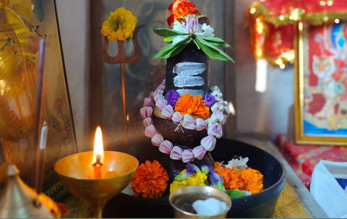 first pradosh vrat 2026  kab hai