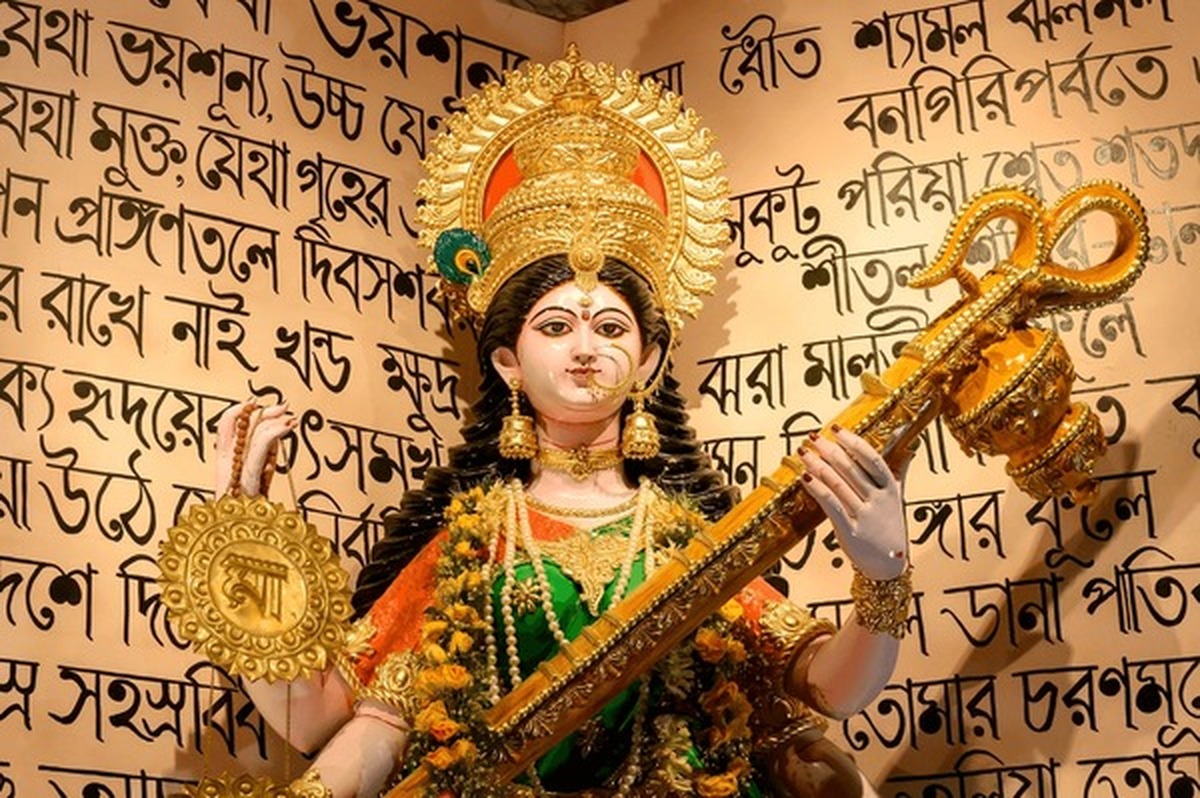 January 2026 festivals