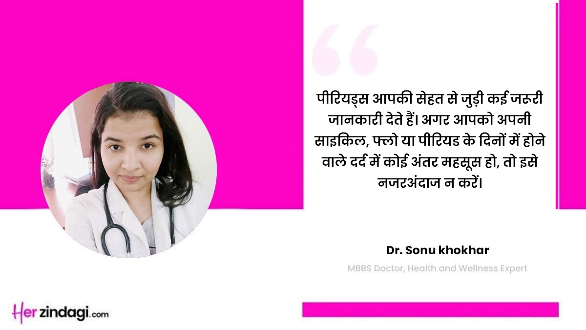 expert on period health