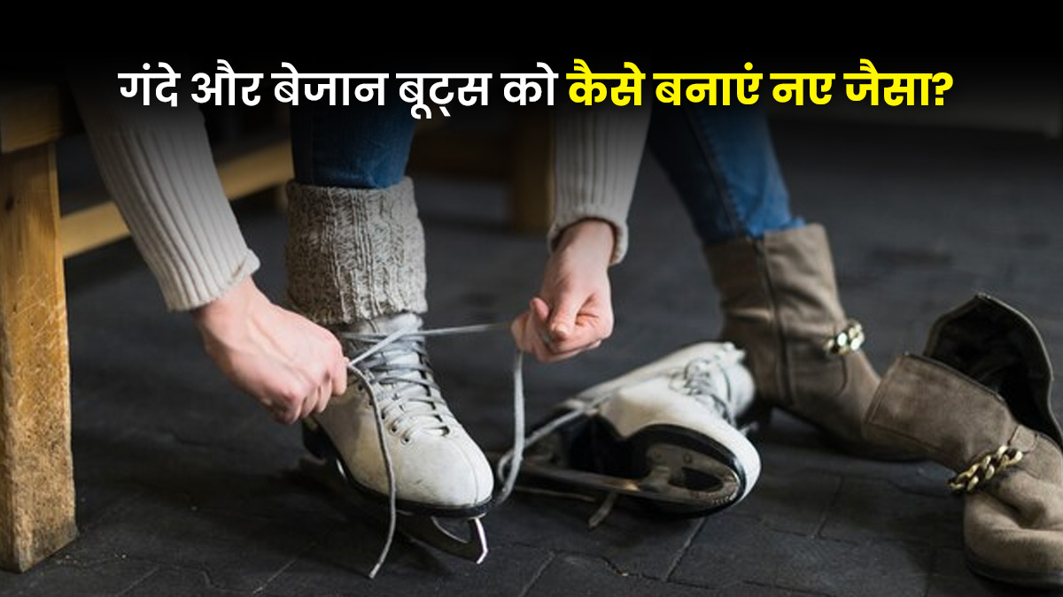 https://images.herzindagi.info/her-zindagi-hindi/images/2026/01/02/article/image/Main---2026-01-02T131246.444-1767353661528.jpg