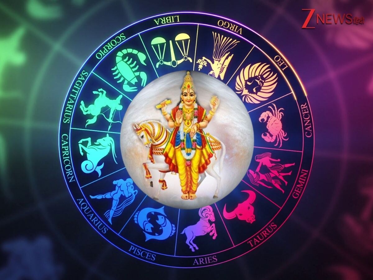 Budh Dosh Ka Upay: Remove Budh Dosh yourself with this 5 rupee remedy without pandit. remove budh dosh with this 5 rupee remedy without pandit 5 how to remove budh dosh