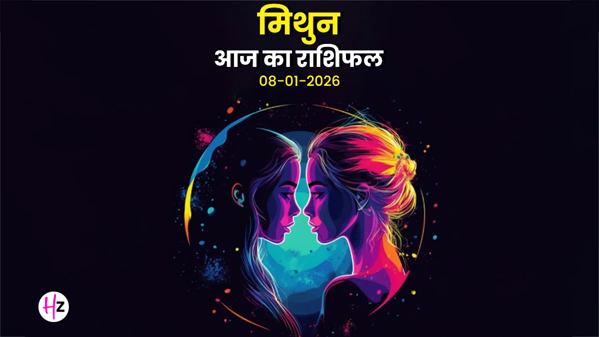 gemini horoscope 7 January 2026