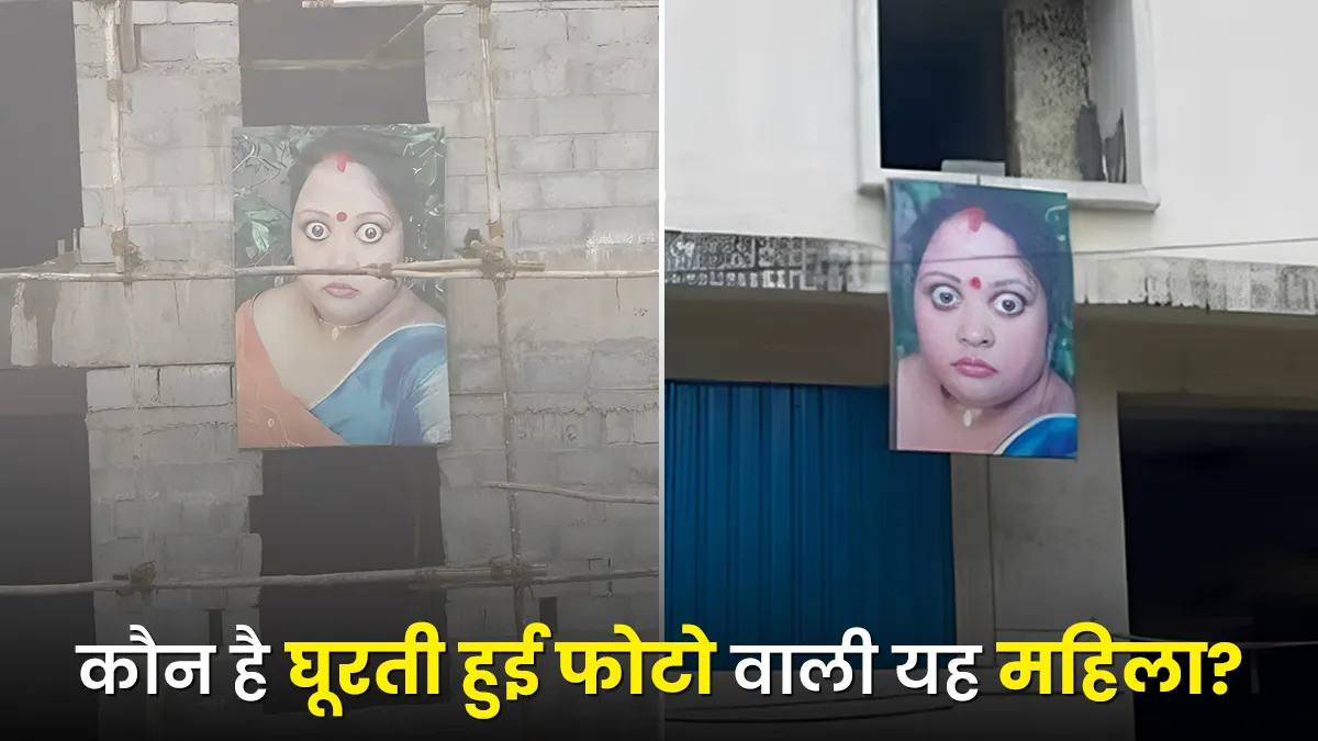 who is bengaluru construction sites mystery woman photo women