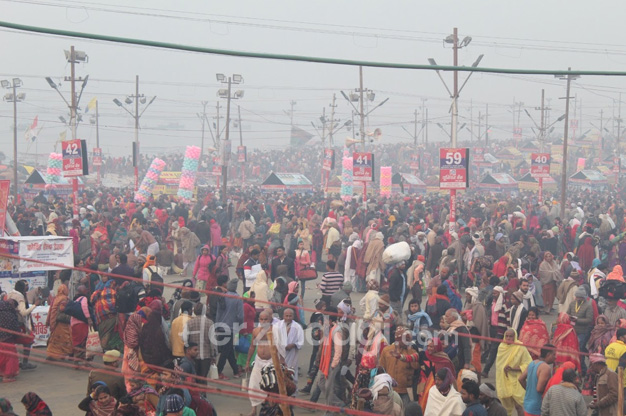 Women safety at Magh Mela 2026