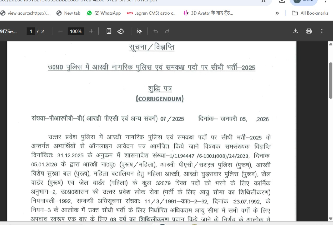 image - 2026-01-07T173030.518