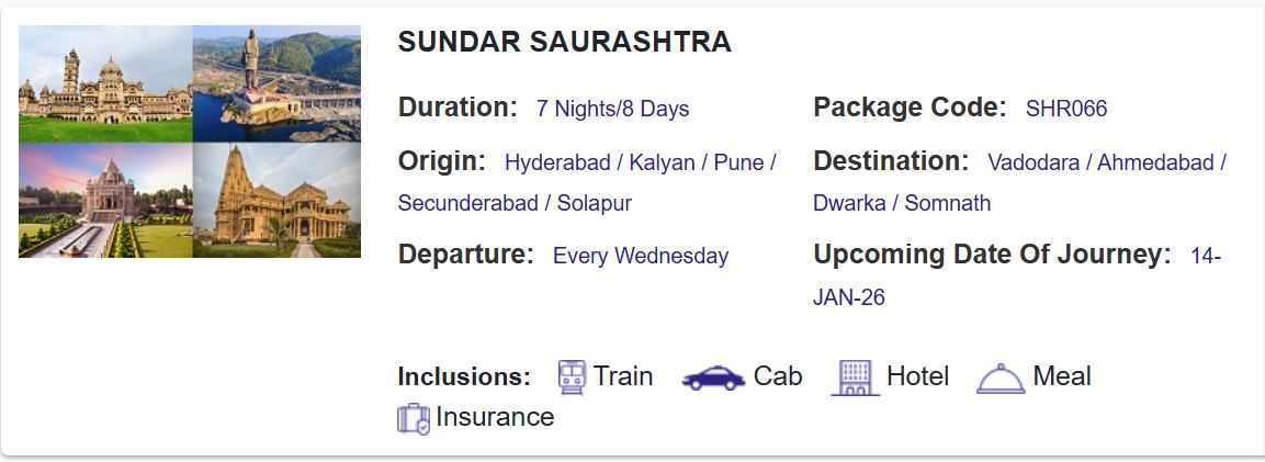 what is sundar saurashtra tour package know facility budget and all details S
