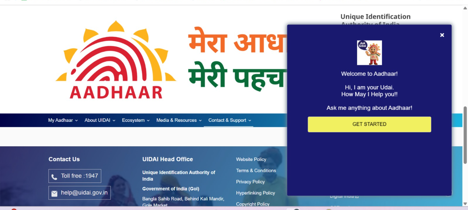 aadhaar chatbot ka use kaise kare