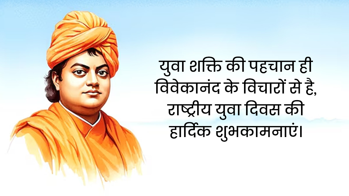 2 - 2026-01-09T173255.817