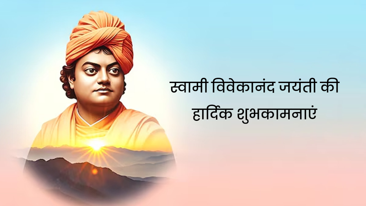 3 - 2026-01-09T173258.779