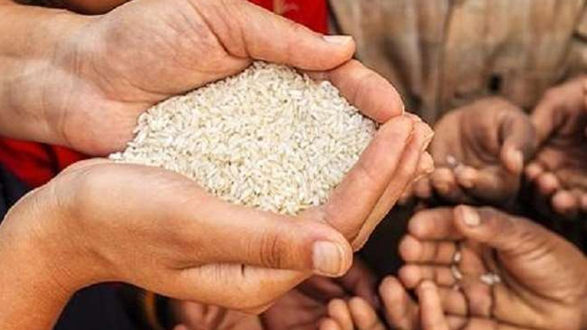 How to complaint regarding Ration Card on WhatsApp