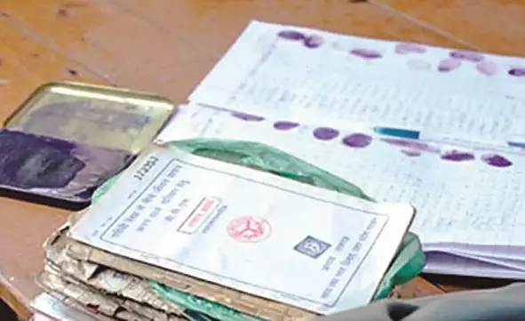 Ration Card whatsApp Helpline Number