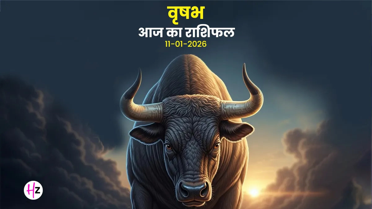 Taurus daily horoscope women