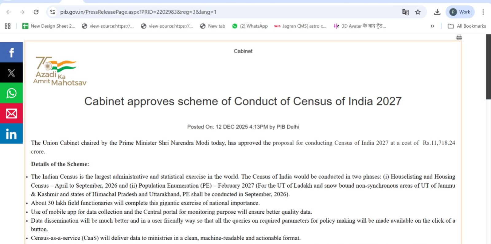 jagadna 2027 official notice