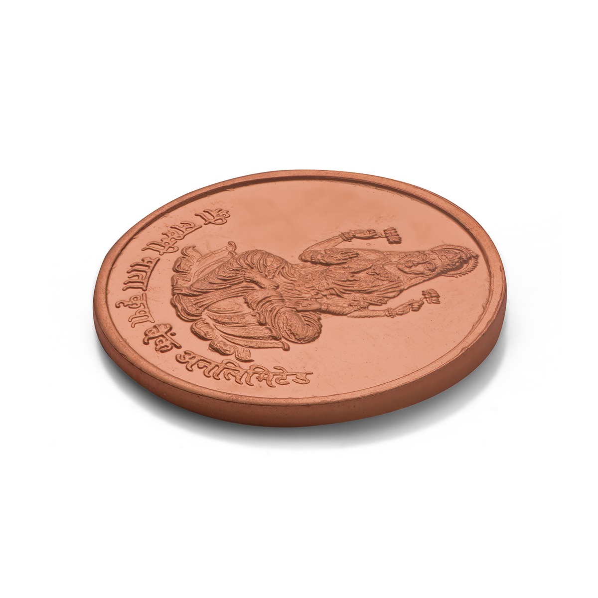 lakshmi copper coin at home on thursday for money gain