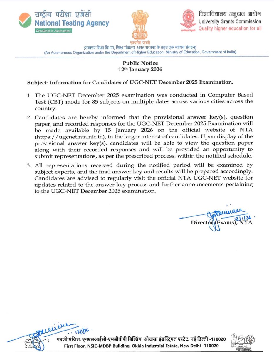ugc net dec 2025 answer key release date