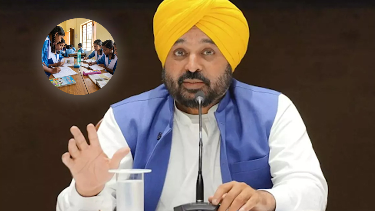 स्कूल ऑफ एमिनेंस: सरकारी शिक्षा में नई क्रांति