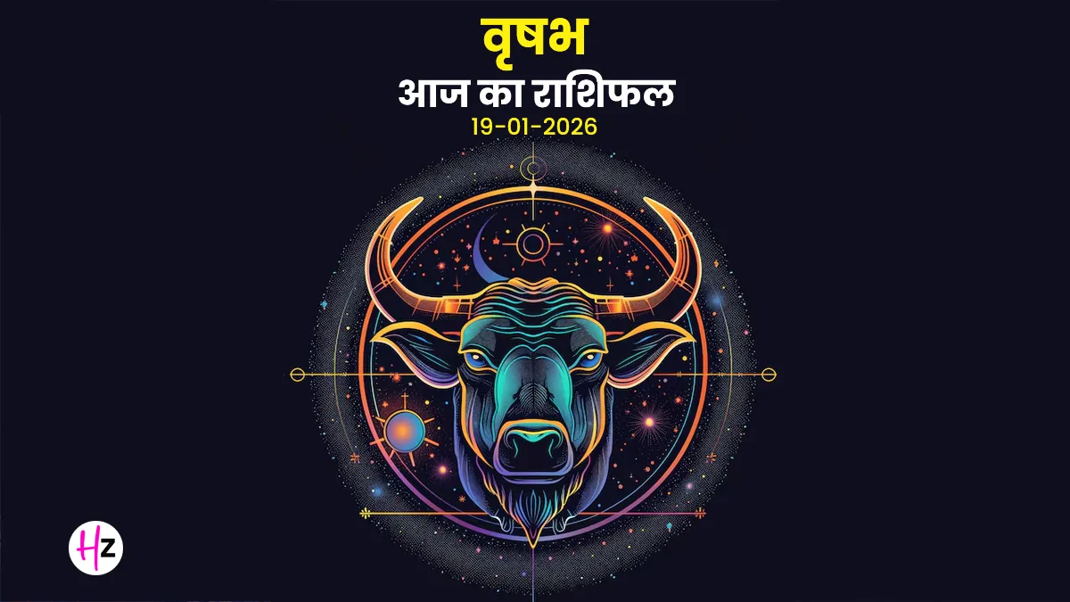 Taurus daily horoscope women