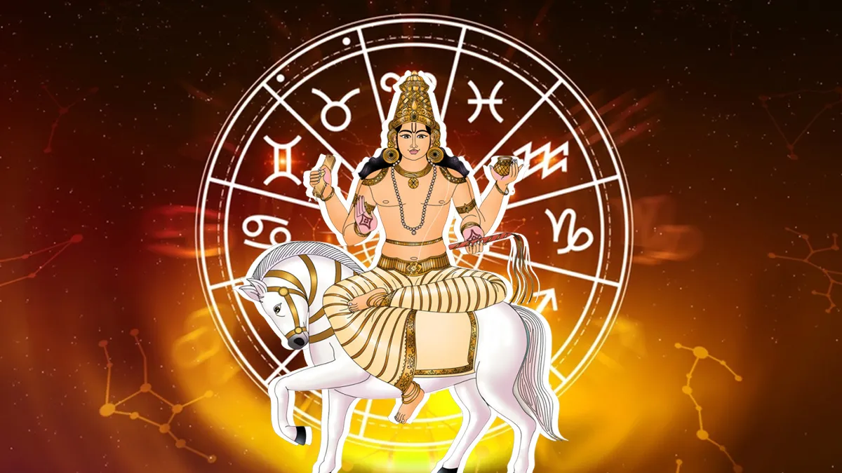 shukra gochar 21 january 2026