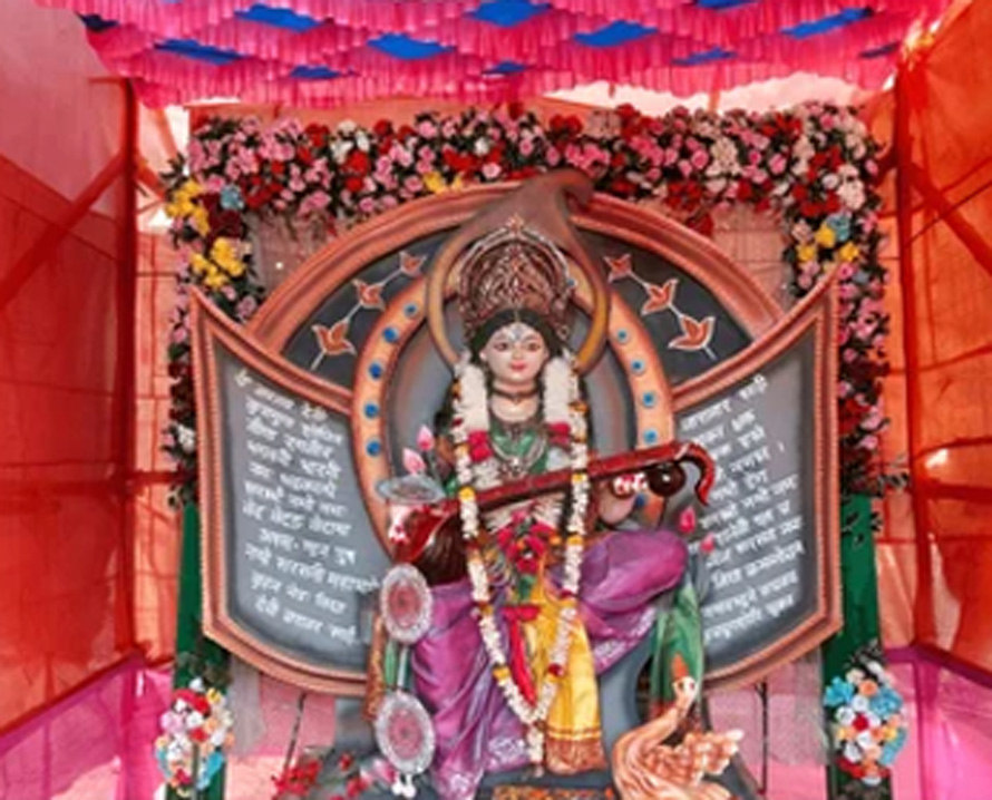 saraswati mantra ke upay