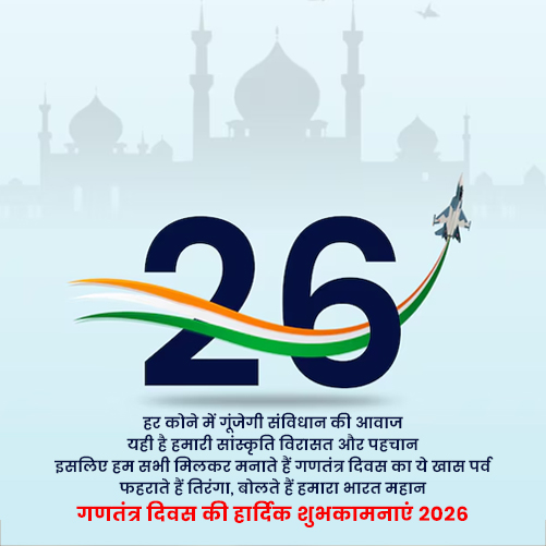 2 - 2026-01-21T171308.368