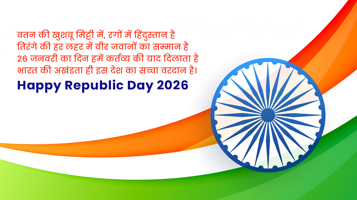 3 - 2026-01-21T171310.864