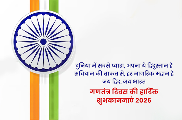 4 - 2026-01-21T171306.212