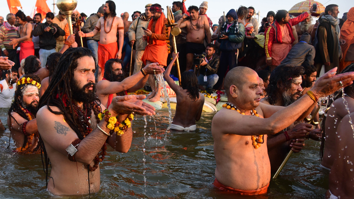 magh mela snan muhurat