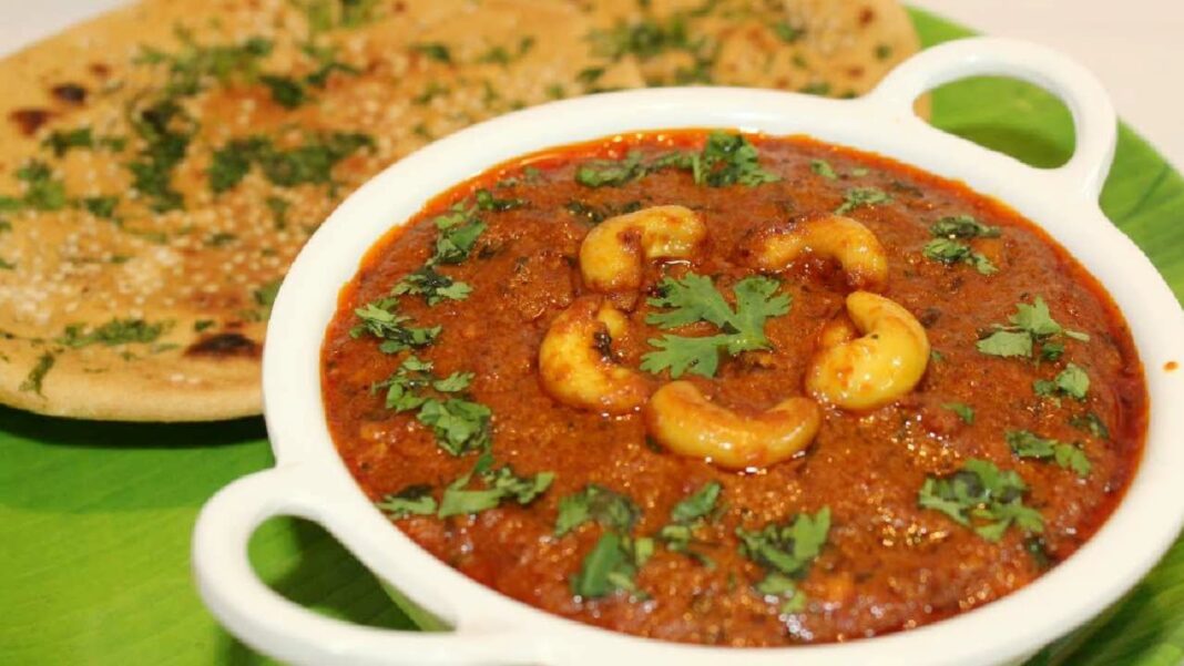 Kaju Masala Curry