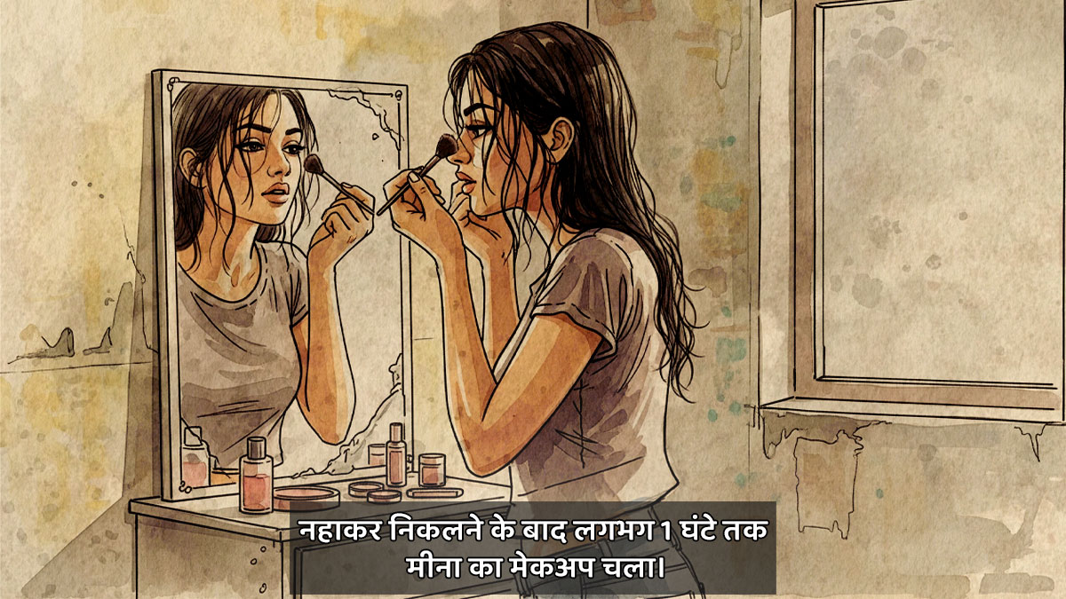 nightfall trap part 1 horrifying thriller story where a man throw womens into a well3