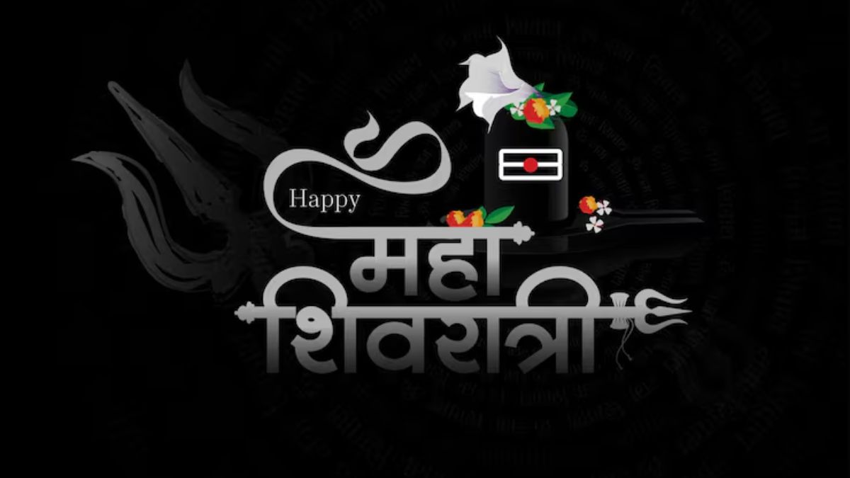 Mahashivratri 2026