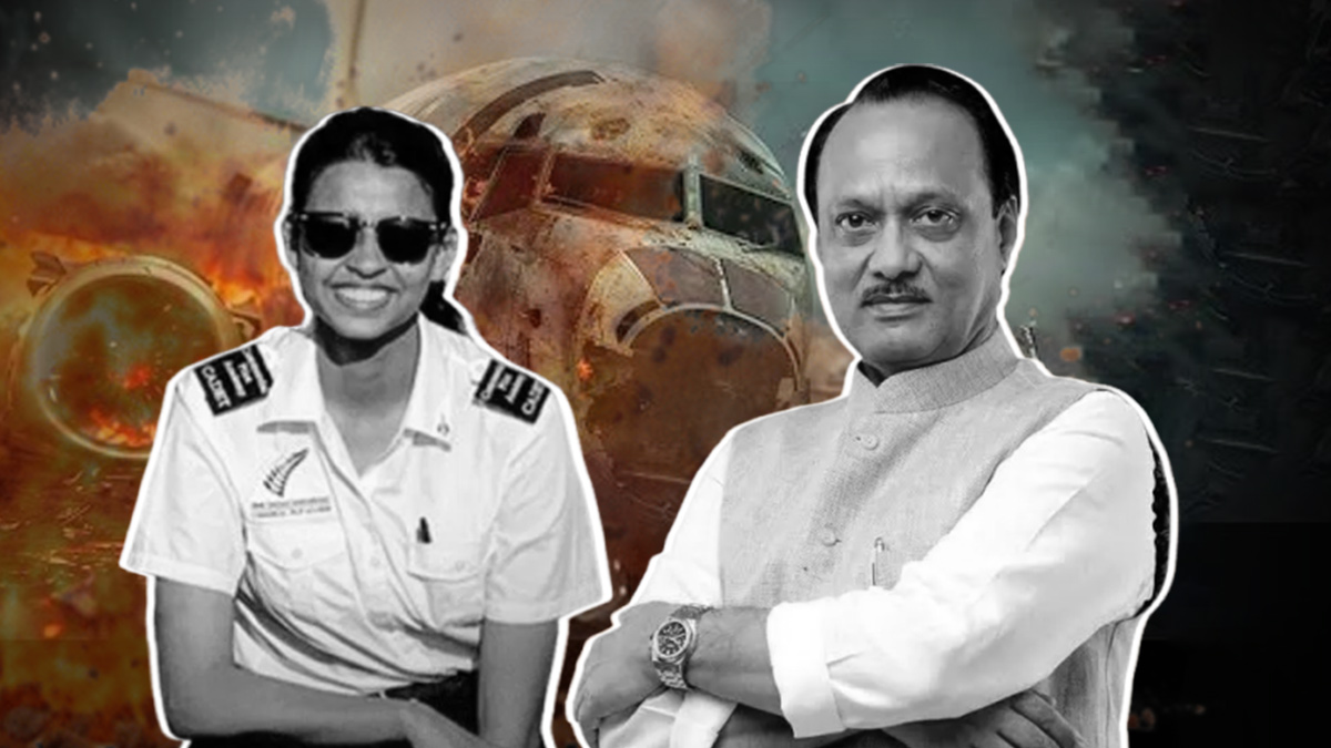 Shambhavi Pathak Kaun Thi: कौन थीं फर्स्ट ऑफिसर शाम्भवी पाठक, जो उड़ा रही थीं अजित पवार का विमान? दादी को किया था आखिरी मैसेज
